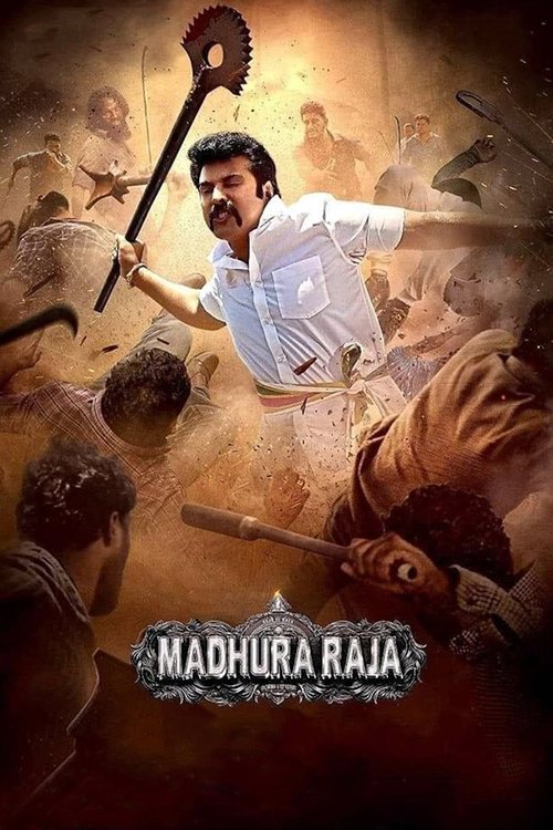Movie poster for Madura Raja (2019)