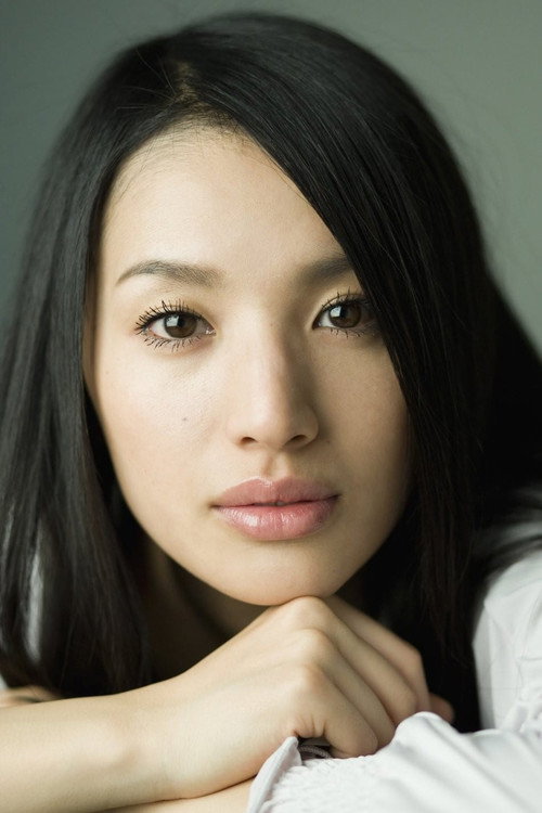 Photo of Sei Ashina, Acting