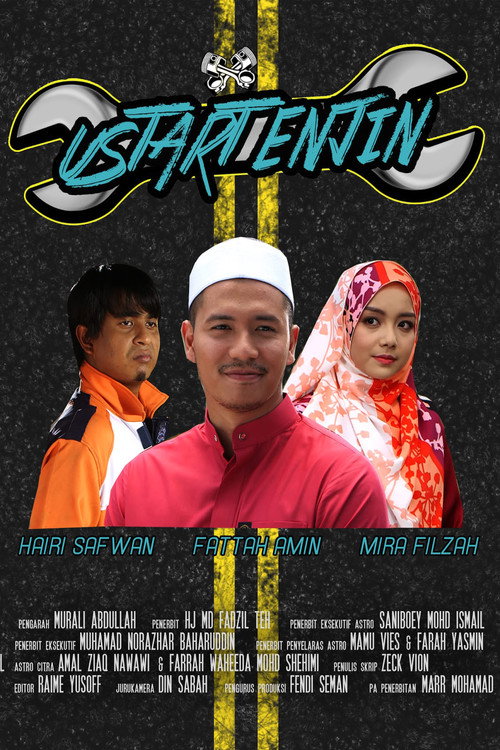 Movie poster for Ustart Enjin (2019)