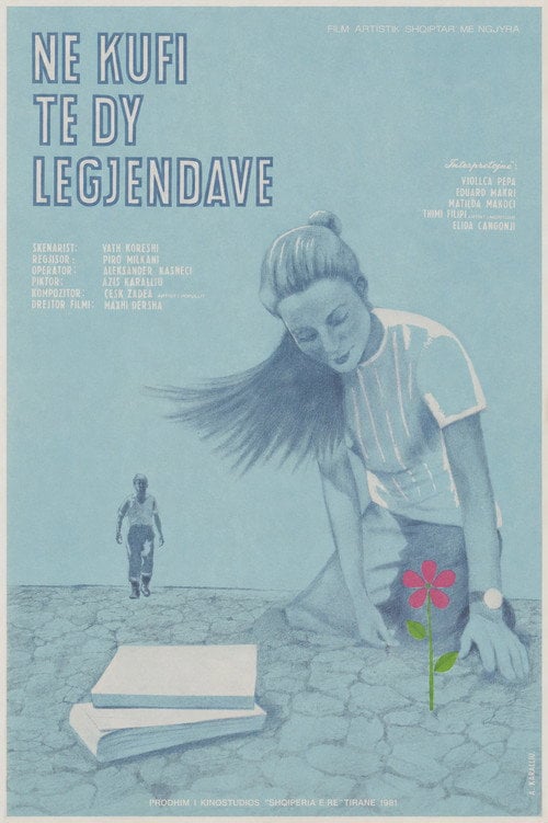Movie poster for Between two legends (1980)