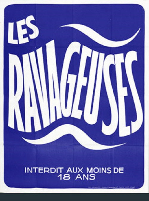 Movie poster for Je suis avide d'hommes (1977)
