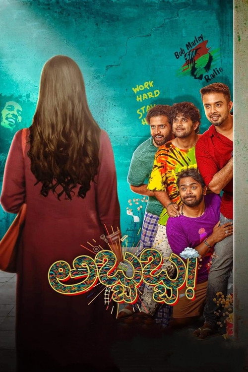 Movie poster for Abbabba (2024)