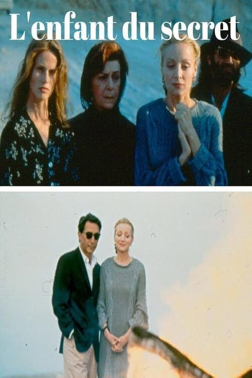 Movie poster for L'Enfant du secret (1996)