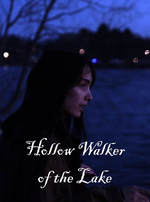Movie poster for Hollow Walker of the Lake (2026)