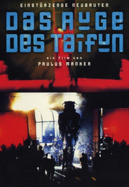 Movie poster for The Eye of the Typhoon (1993)