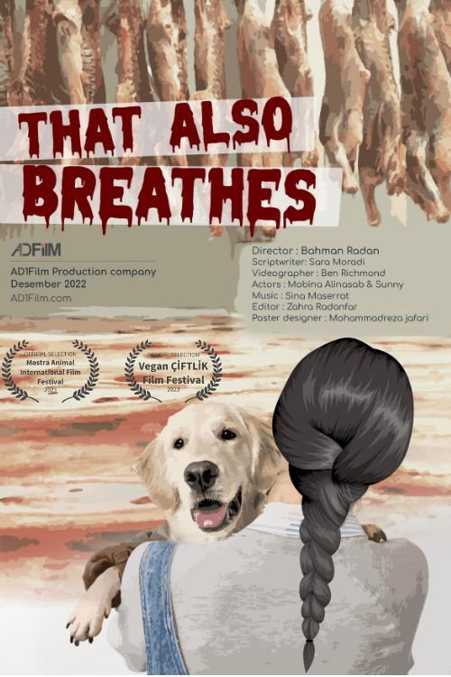 Movie poster for That Also Breathes