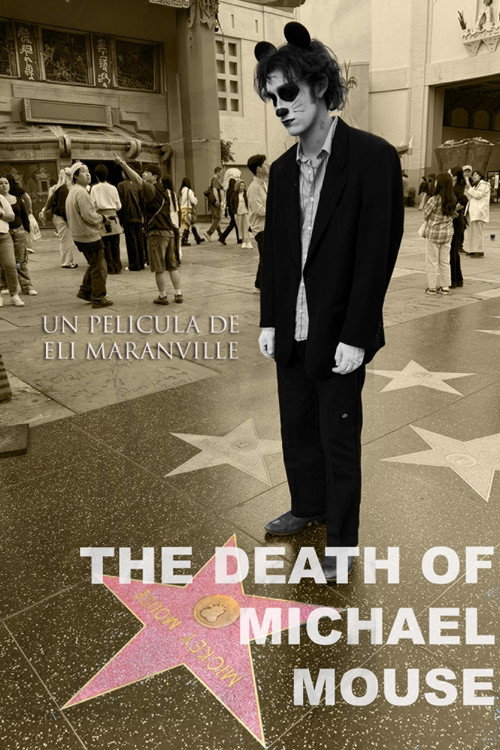 Movie poster for The Death of Michael Mouse (2025)