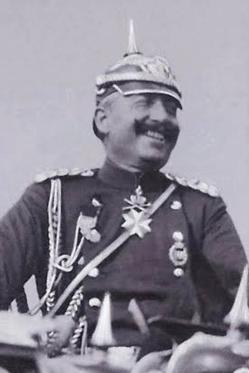 Movie poster for The German Emperor Reviewing His Troops (1895)