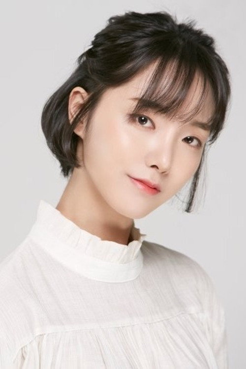 Photo of Han Hae-in, Acting