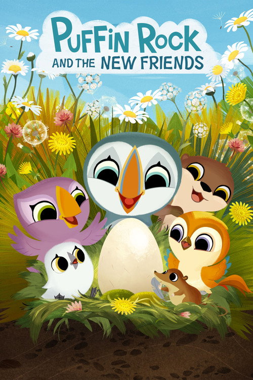 Movie poster for Puffin Rock and the New Friends (2023)