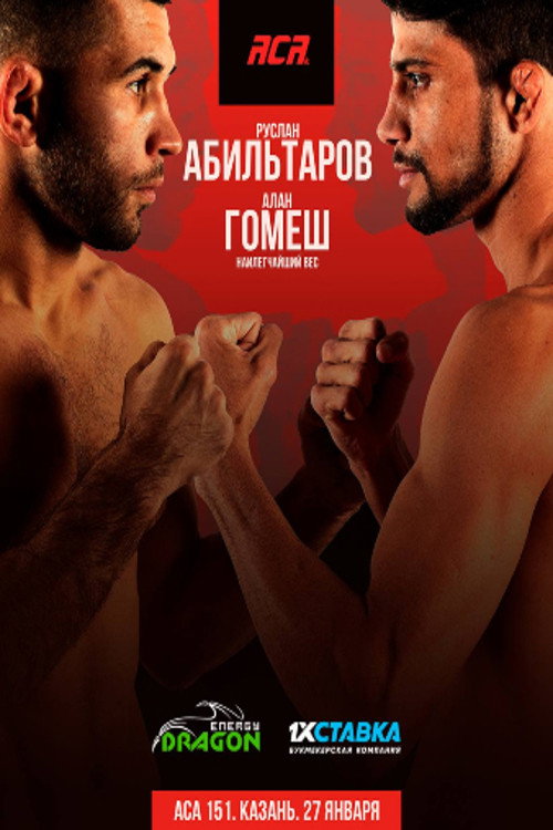 Movie poster for ACA 151: Abiltarov vs. Gomes (2023)
