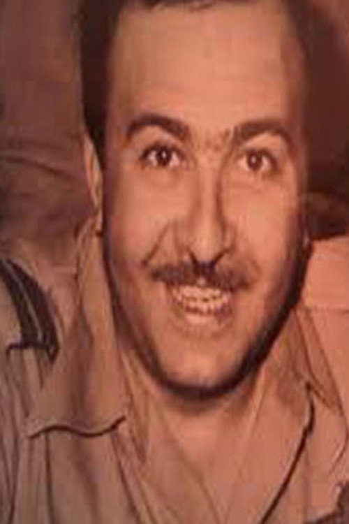 Photo of Wajih Abaza, Writing