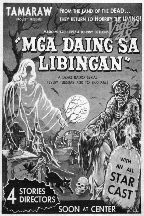 Movie poster for Mga Daing sa Libingan (1961)