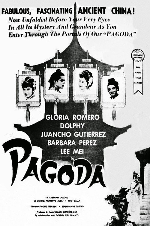 Movie poster for Pagoda (1958)