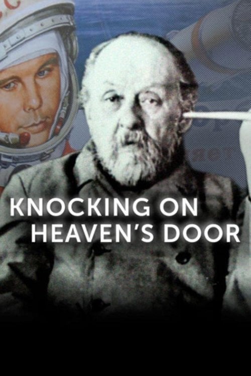 Movie poster for Knocking on Heaven's Door (2011)
