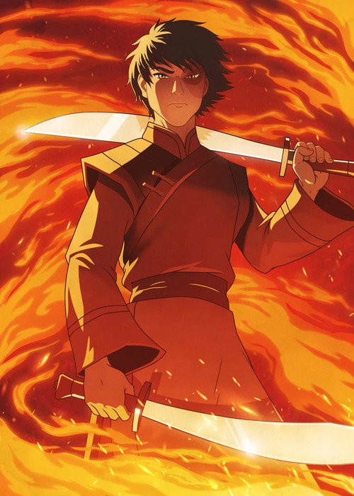 Movie poster for Untitled Fire Lord Zuko Project