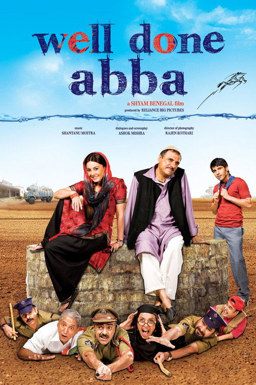 Movie poster for Well Done Abba (2010)