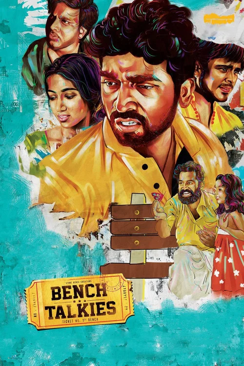 Movie poster for Bench Talkies (2015)