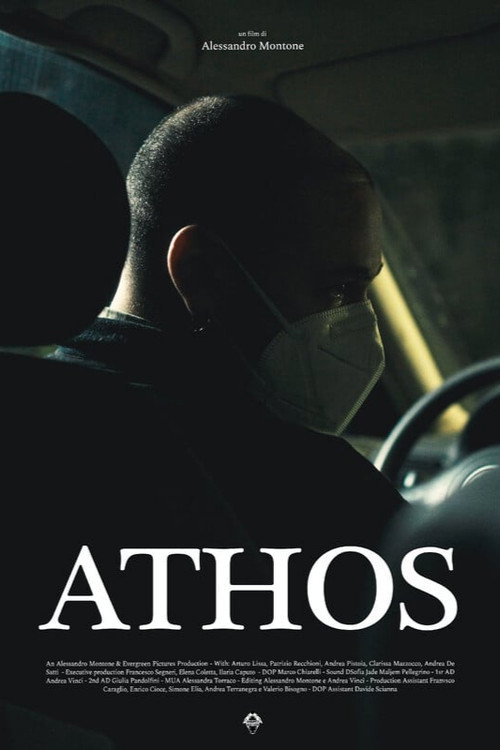 Movie poster for Athos (2025)