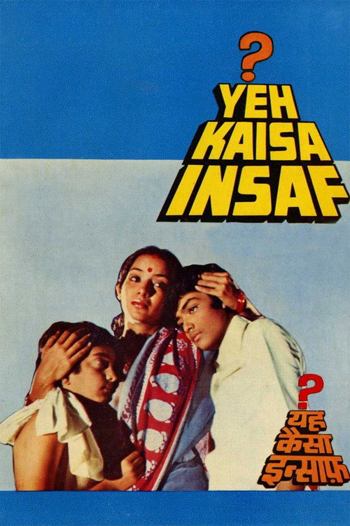 Movie poster for Yeh Kaisa Insaf? (1980)