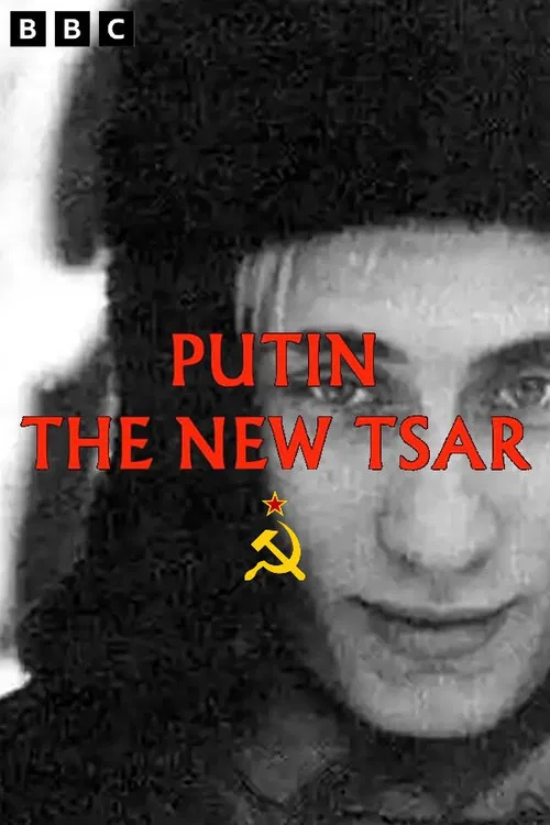 Movie poster for Putin: The New Tsar (2018)