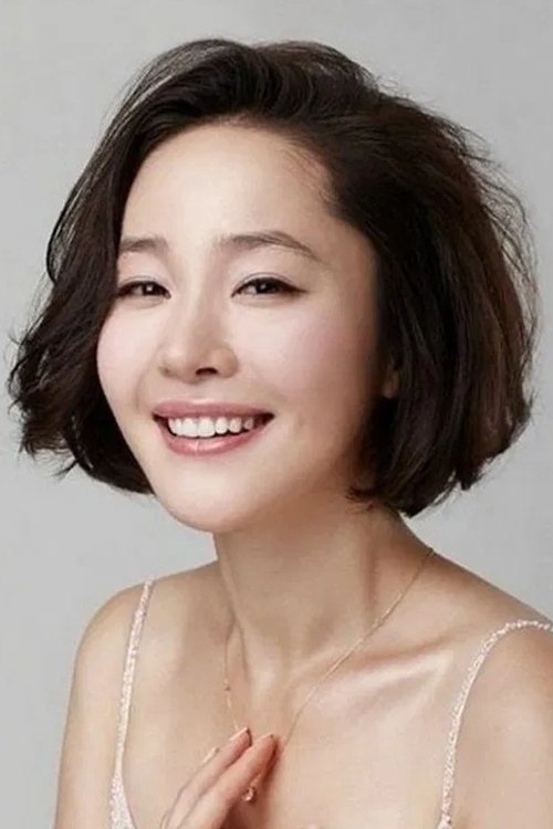 Uhm Ji-won profile