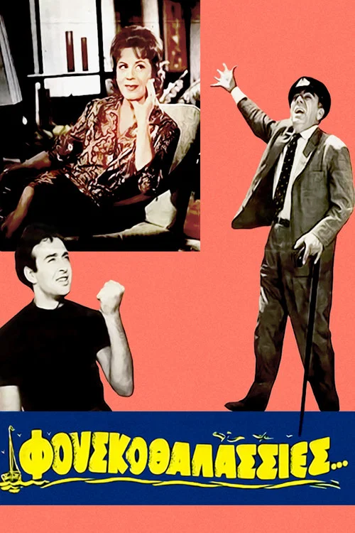 Movie poster for Rough Seas (1966)