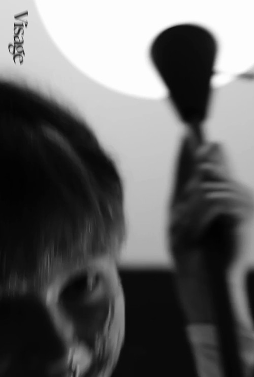 Movie poster for Visage (2024)