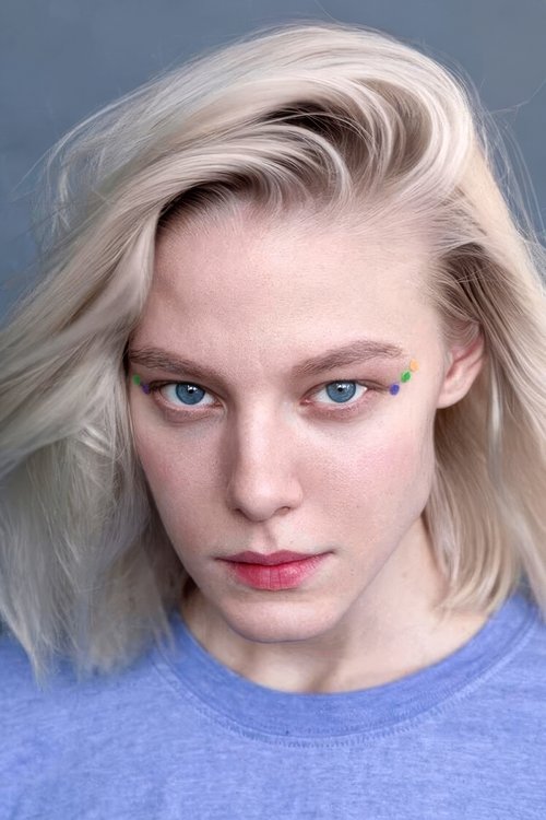 Alyona Mikhaylova profile