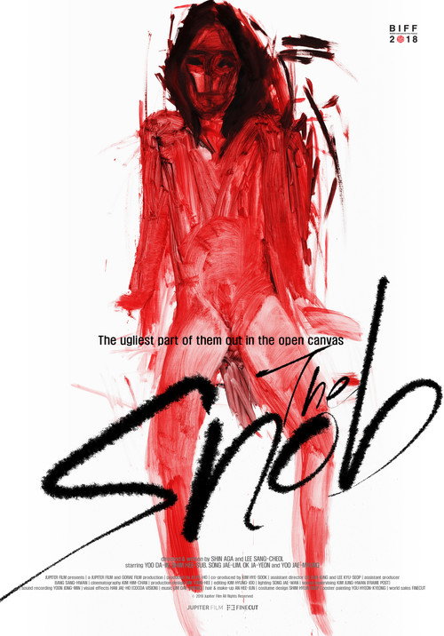 Movie poster for The Snob (2019)