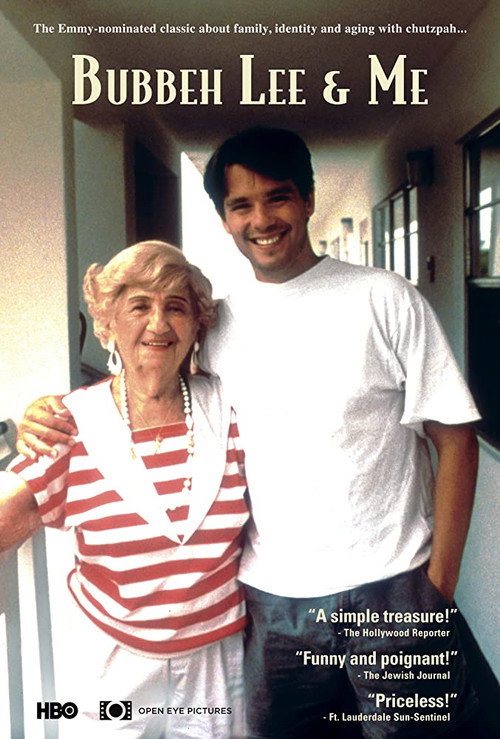Movie poster for Bubbeh Lee & Me (1996)