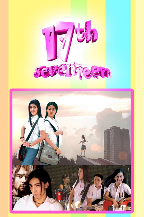Movie poster for 17th - Seventeen (2004)