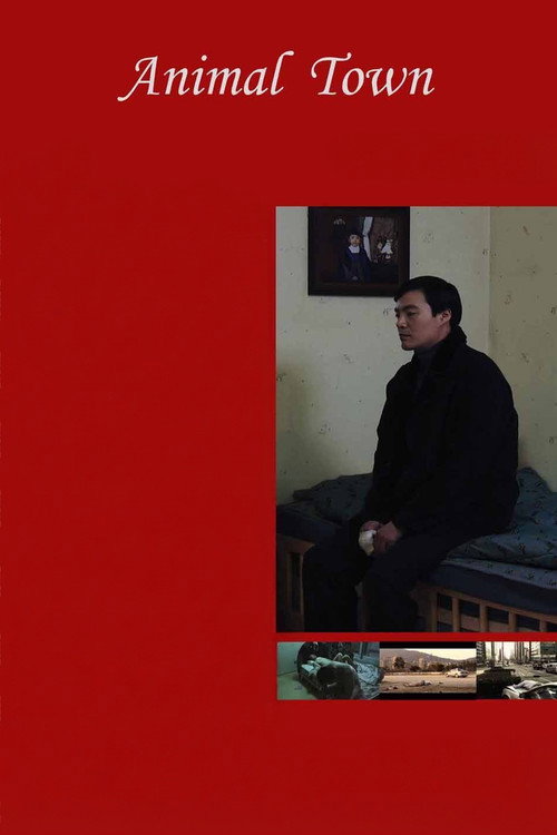 Movie poster for Animal Town (2011)