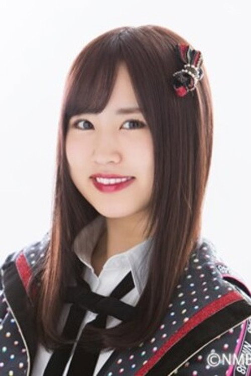 Photo of Koga Narumi, Acting