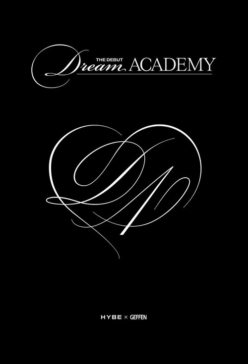 Series poster for The Debut: Dream Academy (2023)