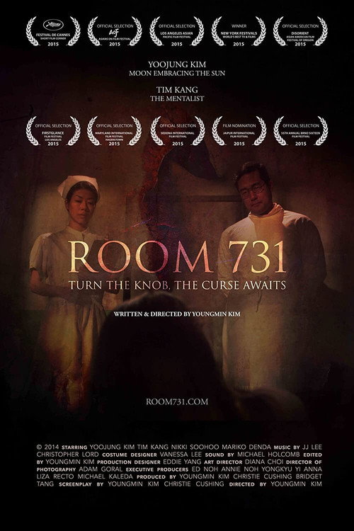 Movie poster for Room 731 (2015)