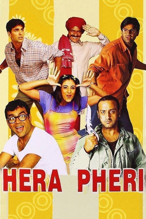 Movie poster for Hera Pheri (2000)