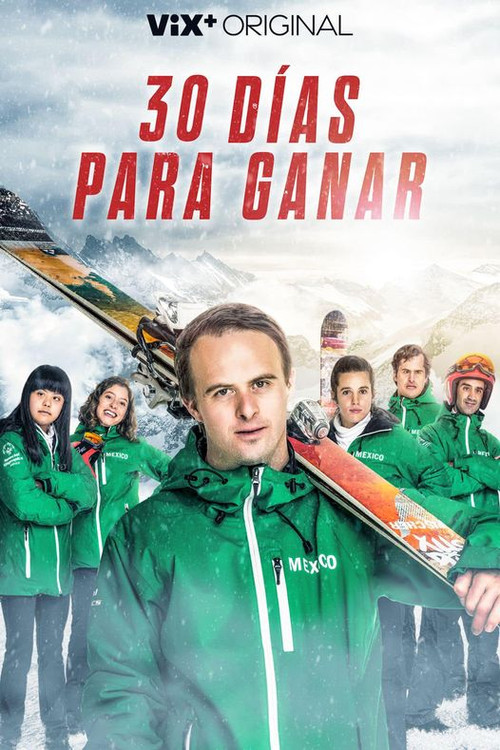 Movie poster for 30 días para ganar (2022)