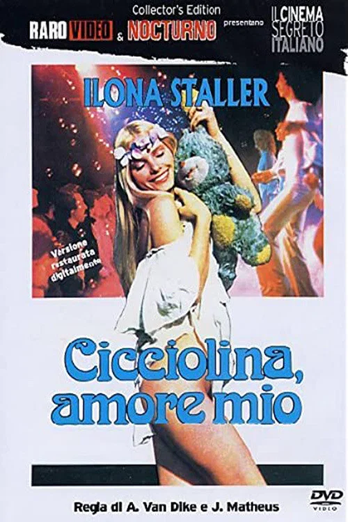 Movie poster for Cicciolina amore mio (1979)