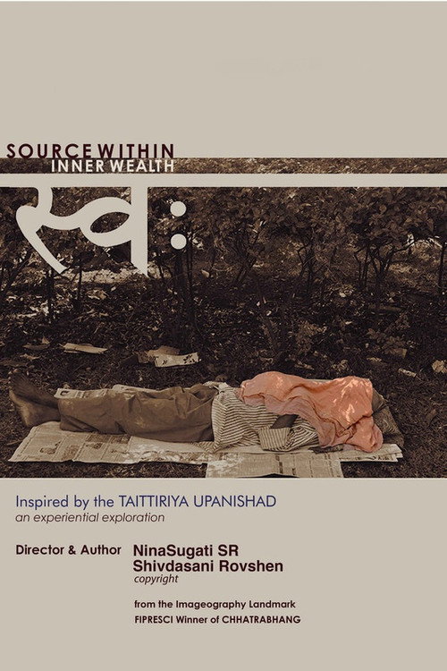 Movie poster for SWA: Source Within Inner Wealth (2021)