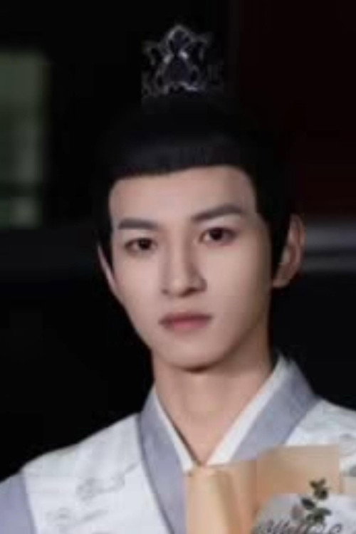 Photo of Zhu Liyi, Acting