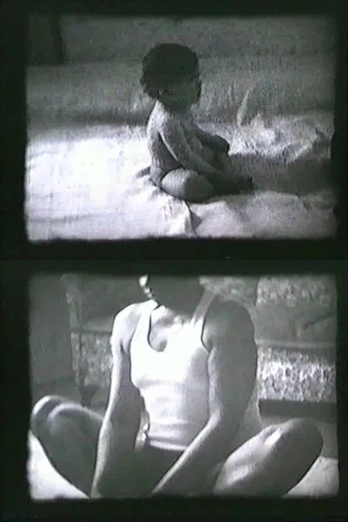 Movie poster for Âme=Am (1977)