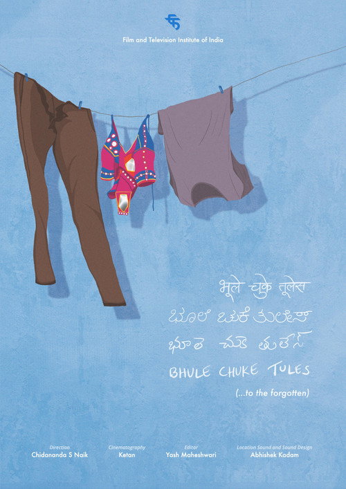 Movie poster for Bhule Chuke Tules (To the Forgotten) (2023)