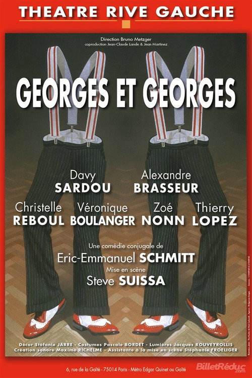 Movie poster for Georges et Georges (2014)