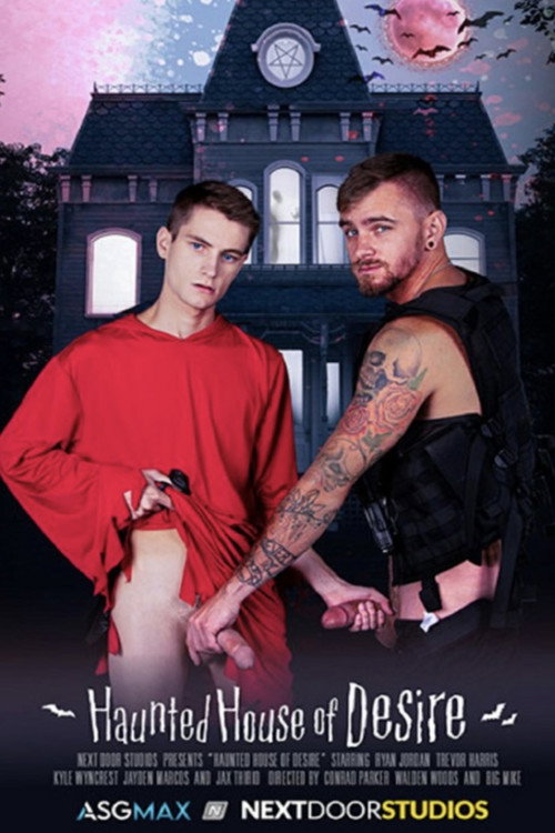 Movie poster for Haunted House of Desire (2024)
