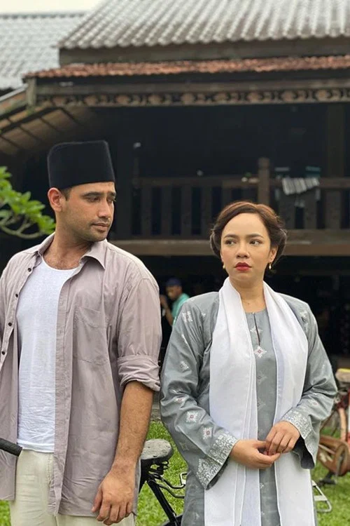 Movie poster for Ungku (2020)