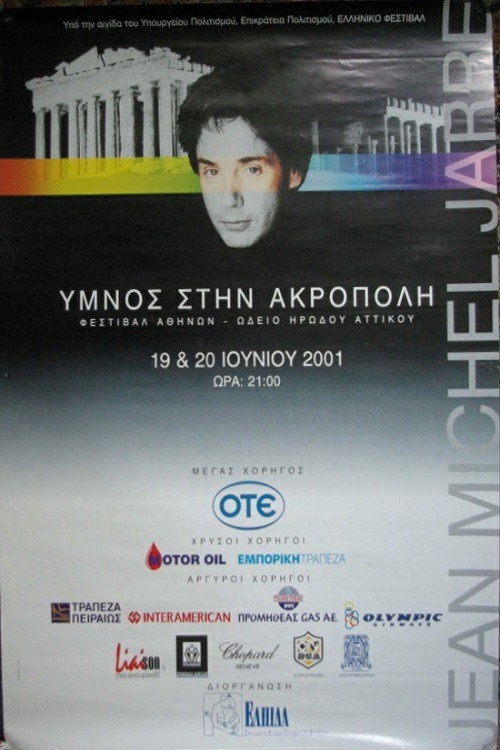 Movie poster for Jean-Michel Jarre - Hymn To Akropolis (2001)