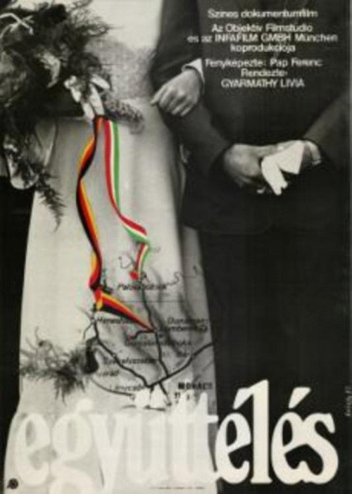 Movie poster for Coexistence (1983)