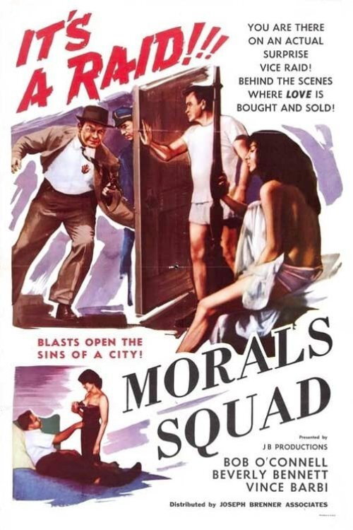 Movie poster for Morals Squad (1960)
