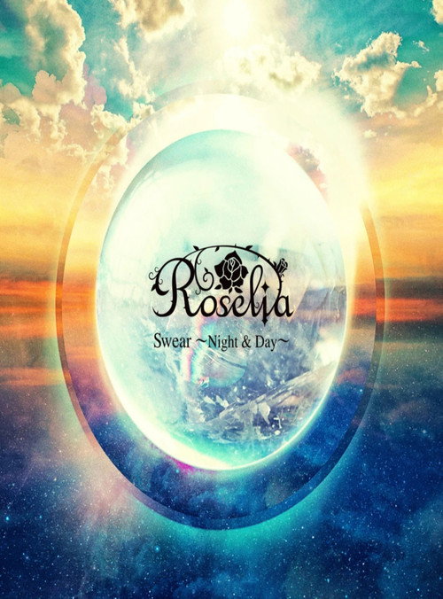 Movie poster for BanG Dream! Episode of Roselia Day 1: Weißklee (2022)